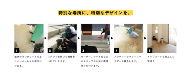 21f3c529144e6c9189fda649970900a4-1000x375