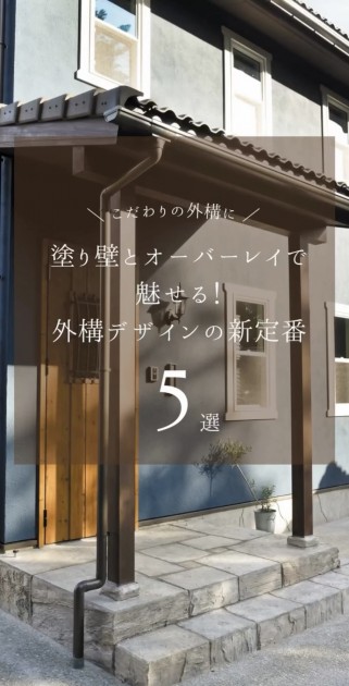 S__26353703