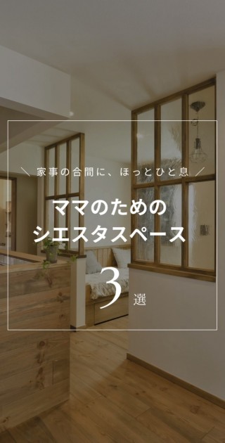 S__26353705_0